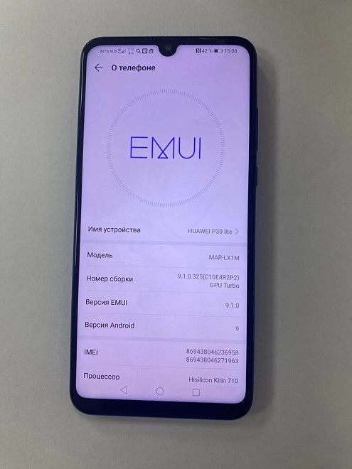 Смартфон Huawei P30 Lite 4/128Gb