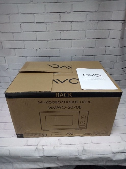 Микроволновая печь AVA MMWO-2070B