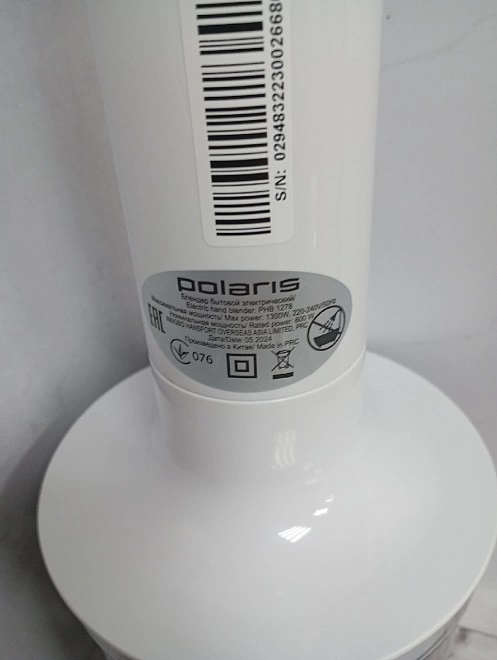 Блендер Polaris PHB 1278, белый