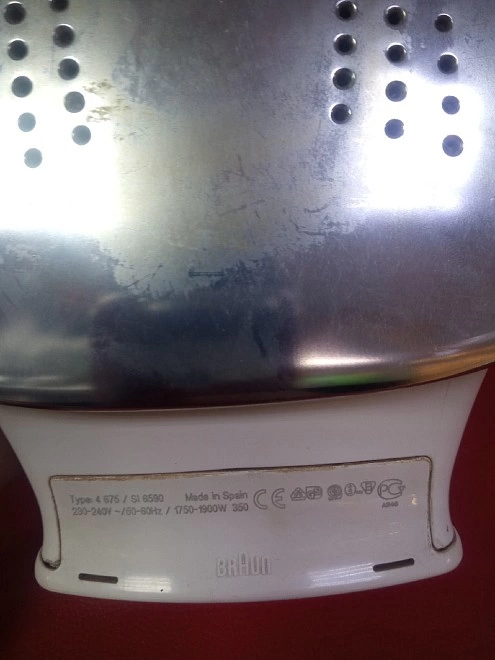 Утюг BRAUN TYPE:4 675/SI 6590