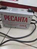 Сварочный аппарат ресантаСАИ 220 САИ 220