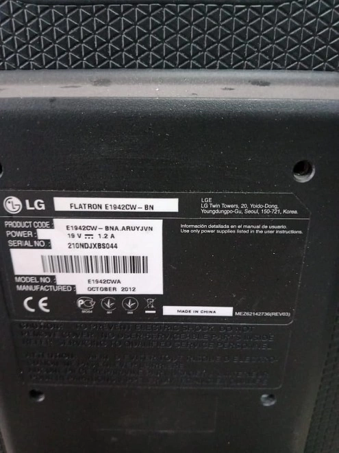Монитор LG E1942