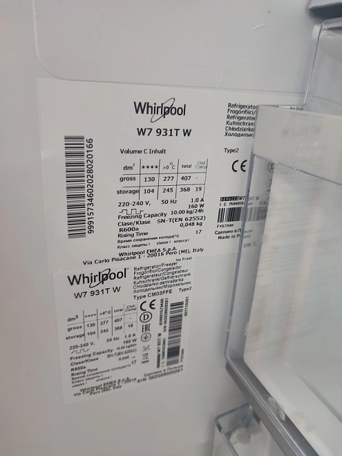 Холодильник Whirlpool W7 931T W