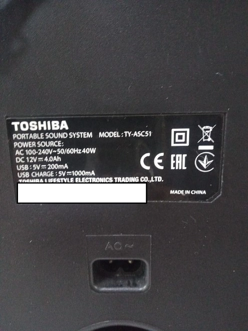 Портативная акустика TOCHIBA TY-ASC51