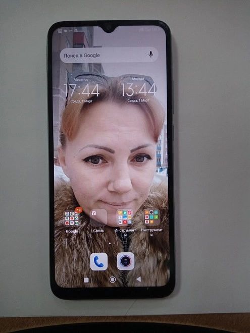 Смартфон Xiaomi Redmi 10C 4/64 ГБ