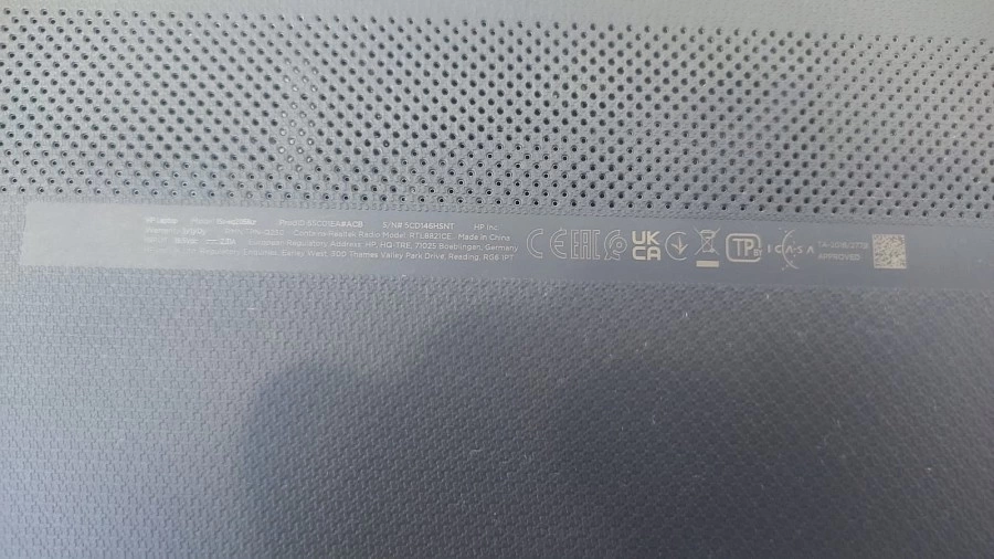 Ноутбук HP 15s-eq2058ur