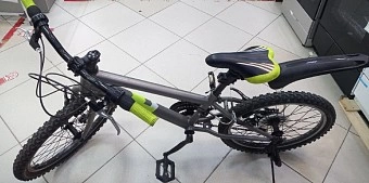 Велосипед Life LFE20ST-U ФМ