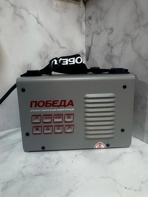 Сварочный аппарат Победа AC200
