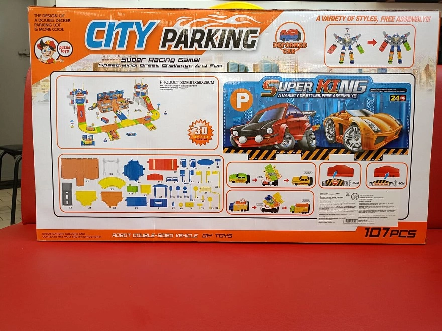 Игрушка Vulpes P668-51 набор"Парковка"пластмассовая 
