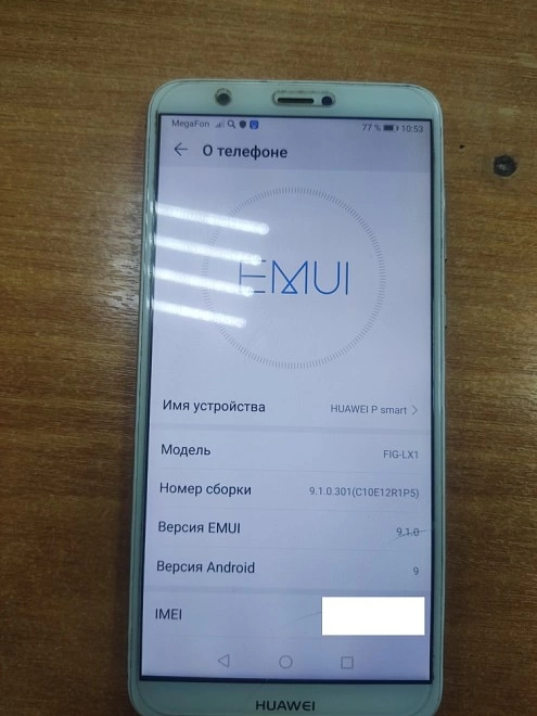 Смартфон Huawei P Smart 32GB