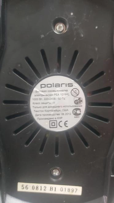 Соковыжималка Polaris PEA 1019AL