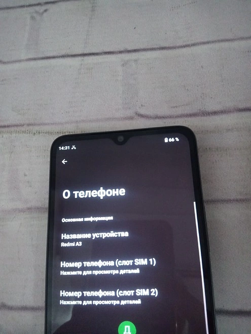 Смартфон Xiaomi Redmi  A3 64 ГБ 
