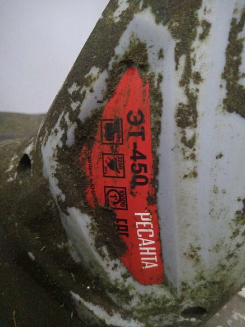 Триммер электрический РЕСАНТА ЭТ-450