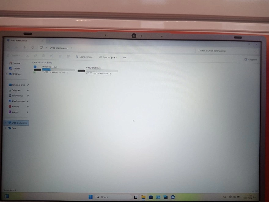 Ноутбук Dexp Intel(R)Core(TM)i5-1235U/1/30GHz/16GB/512GB