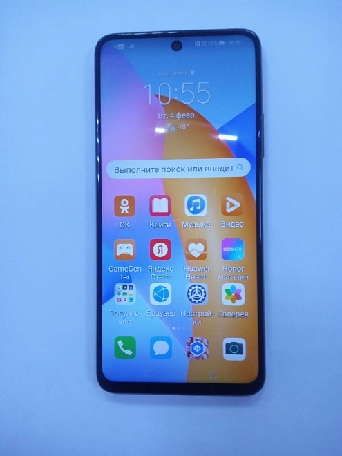 Смартфон Honor 10X Lite 128 ГБ