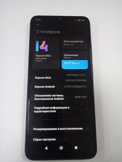 Смартфон  Xiaomi  Redmi 12C 64 ГБ