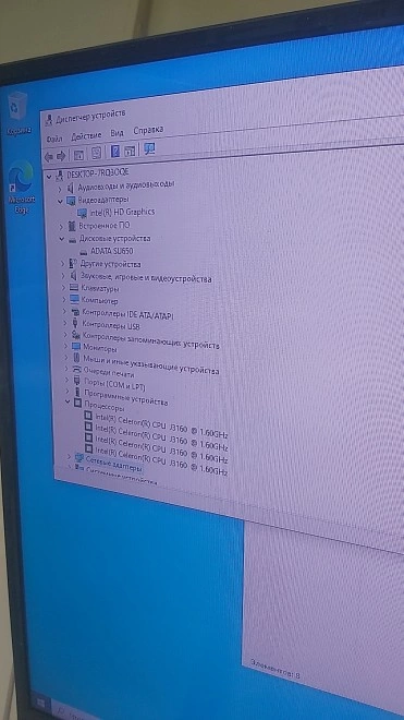 Системный блок Dexp Aquilon O185