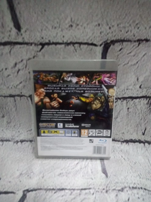 Диск для PS III Sony Street Fighter
