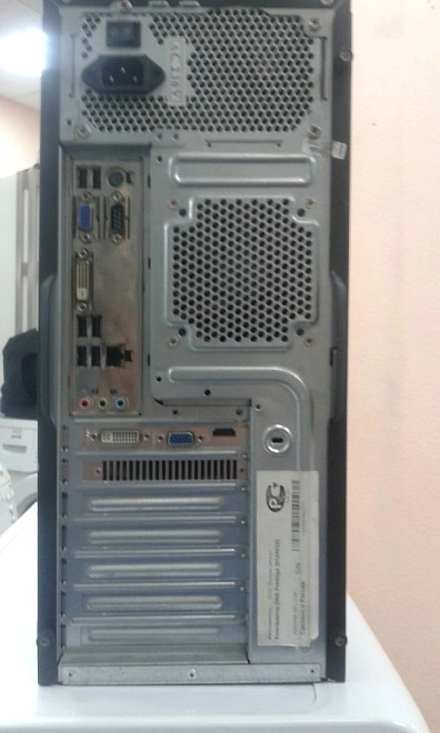 Системный блок DNS Prestige 0124632 (i5 750 2.67GHz/4RAM/500HDD/GTS45