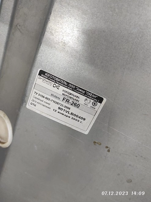Холодильник Daewoo Electronics FR-260