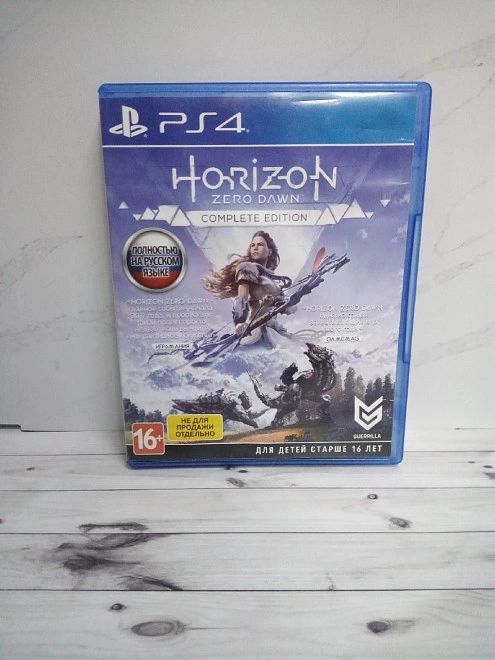 Диск для приставки PS4 Horizon Zero Dawn