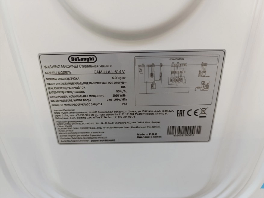 Стиральная машина Delonghi Camilla L 614  V