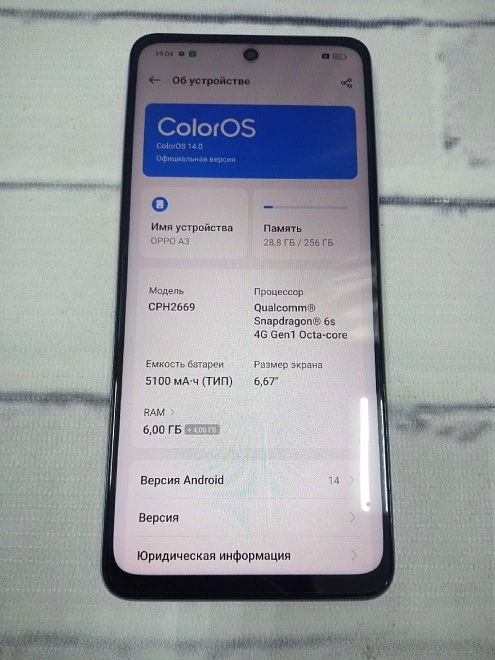 Смартфон Oppo A3 256 ГБ