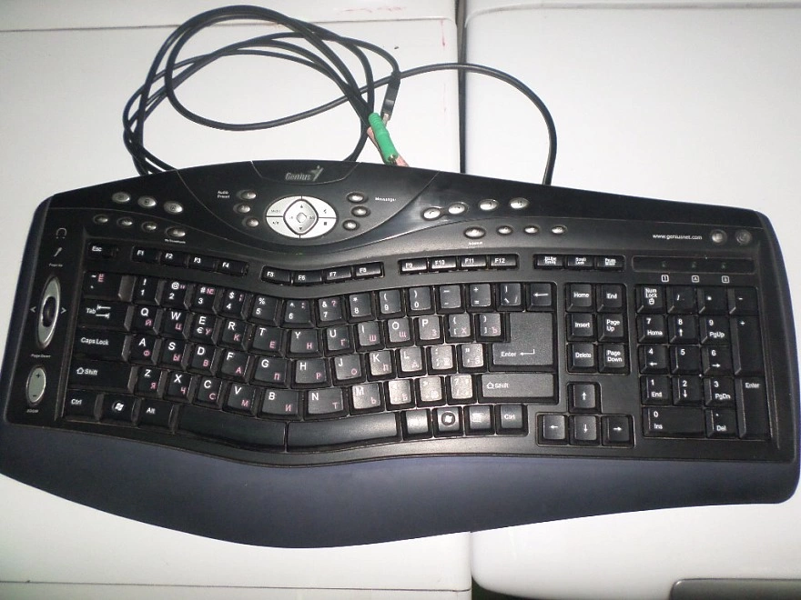 Клавиатура Genius G-KB ErgoMedia 700