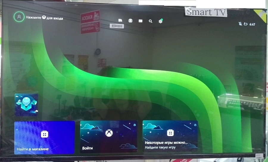 Игровая приставка Microsoft Xbox Series S 512Gb