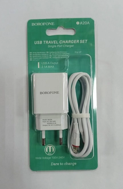Зарядное устройство для телефона Borofone BA20A 2.1A Lightning