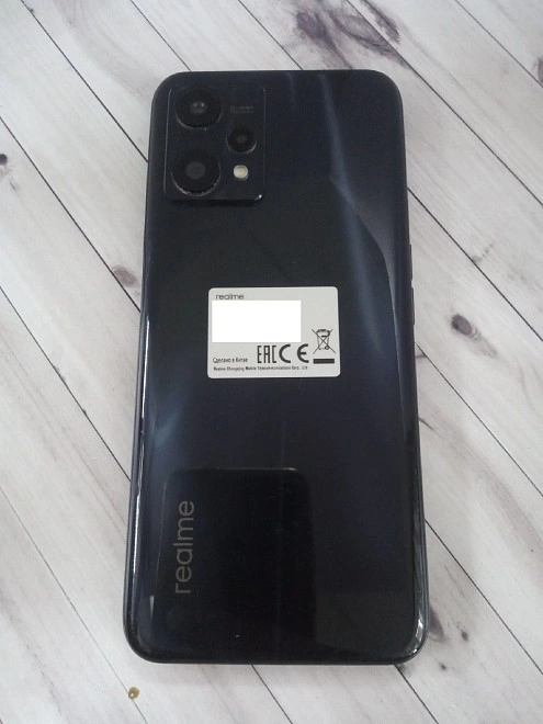 Смартфон Realme 9 Pro 128 ГБ