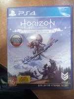 Диск для PS4  Horizon Zero Dawn