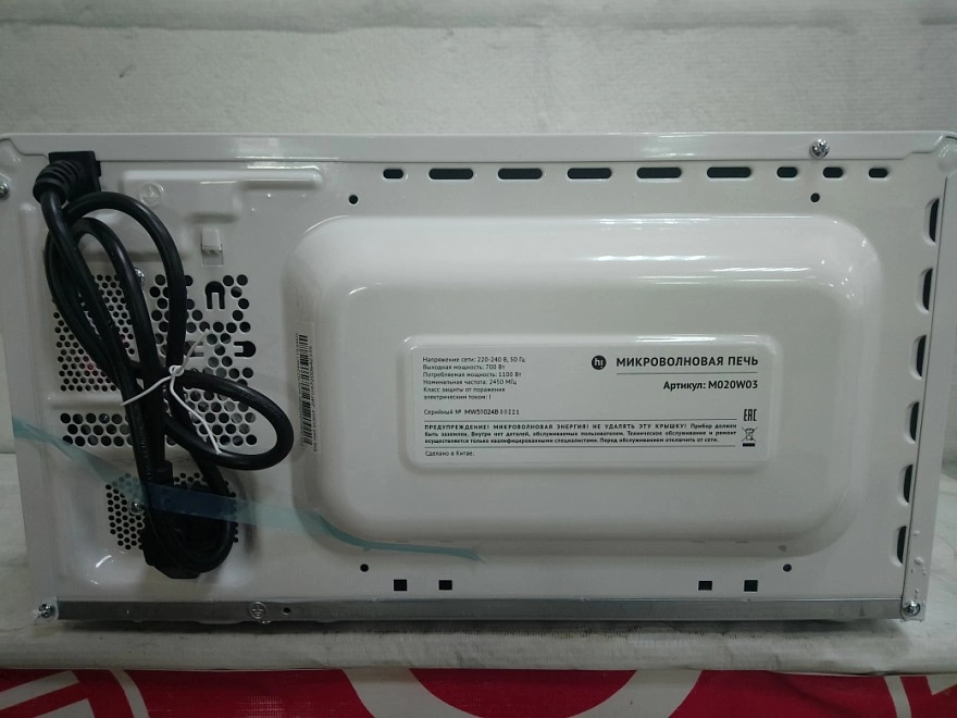 Микроволновая печь Hi M020W03 White