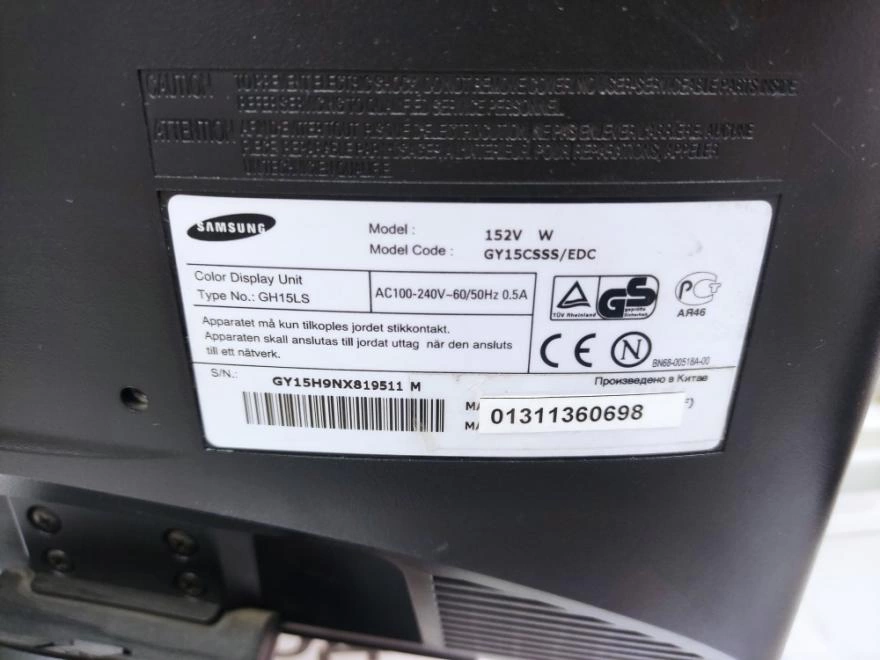 Монитор Samsung SymsMaster 152V