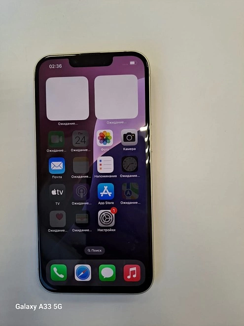 Смартфон Apple iPhone 14 128 ГБ