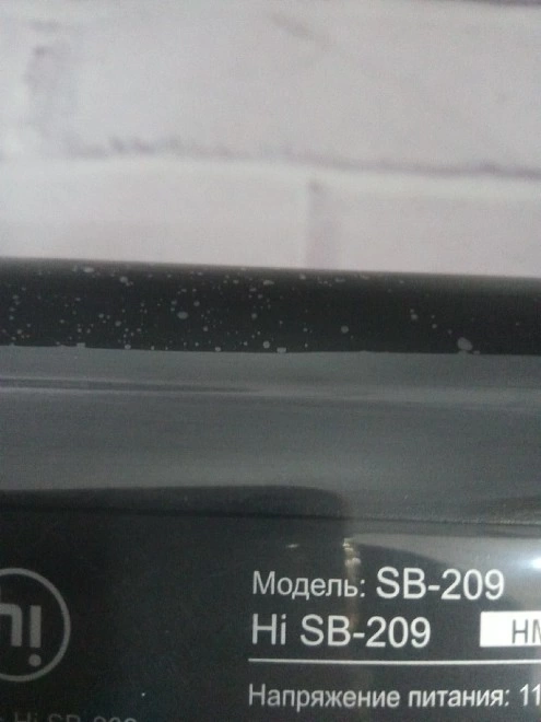 Саундбар Hi SB-209