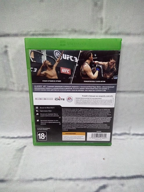 Диск для X-Box ONE UFC 3, 18+