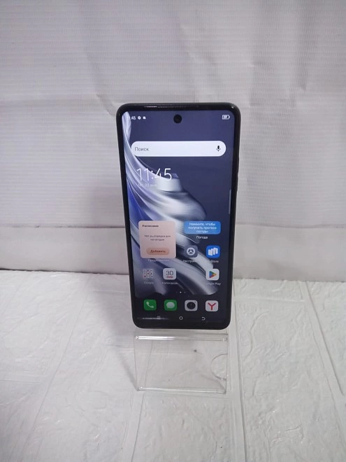 Смартфон TECNO SPARK 20 256 ГБ 