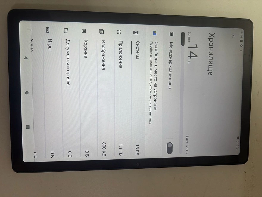 Планшетный компьютер KENSHI KP11 LTE 128 ГБ