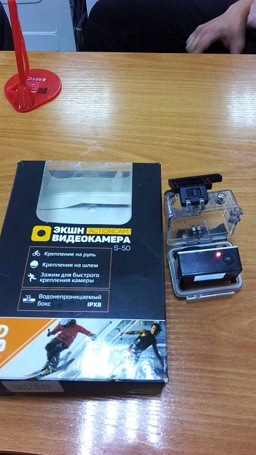 Видеокамера Flash Dexp S-50