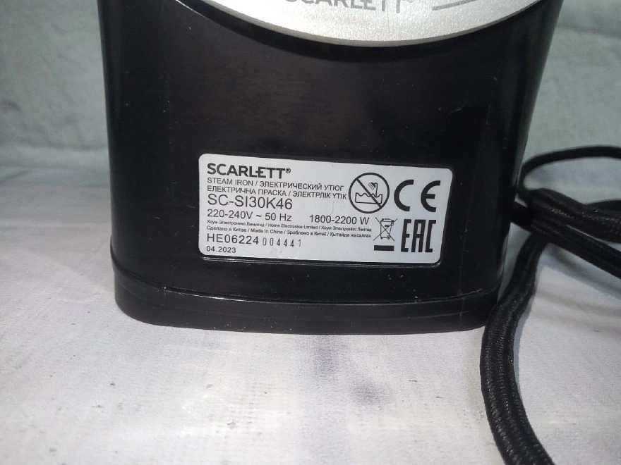 Утюг Scarlett SC-SI30K46