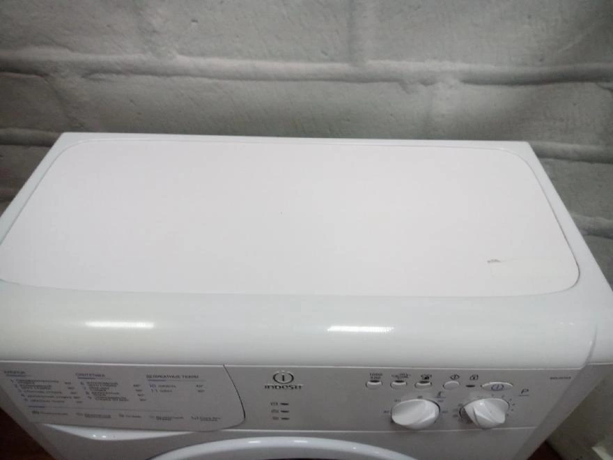 Стиральная машина Indesit WIUN 105