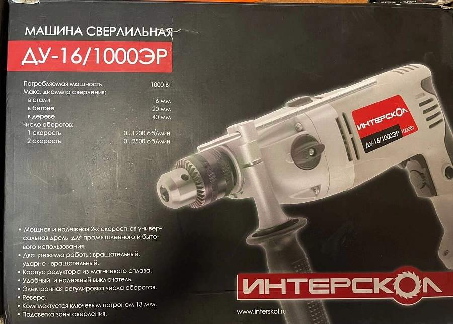 Дрель ударная Интерскол ДУ-16/1000ЭР