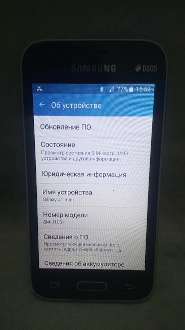 Смартфон Samsung SM-J105H Galaxy J1 mini