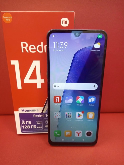 Смартфон Xiaomi Redmi14C 4/128Gb