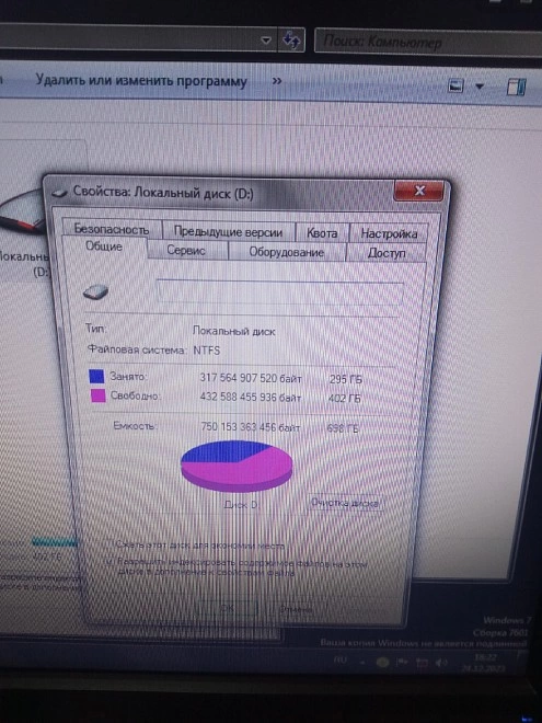 Системный блок DNS intel core i5/8gb/128gb/AMD Radeon HD 5700 Series