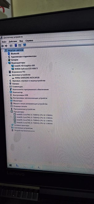Ноутбук Lenovo Legion I5-7300HQ/8Gb/128Gb/GTX 1050 TI