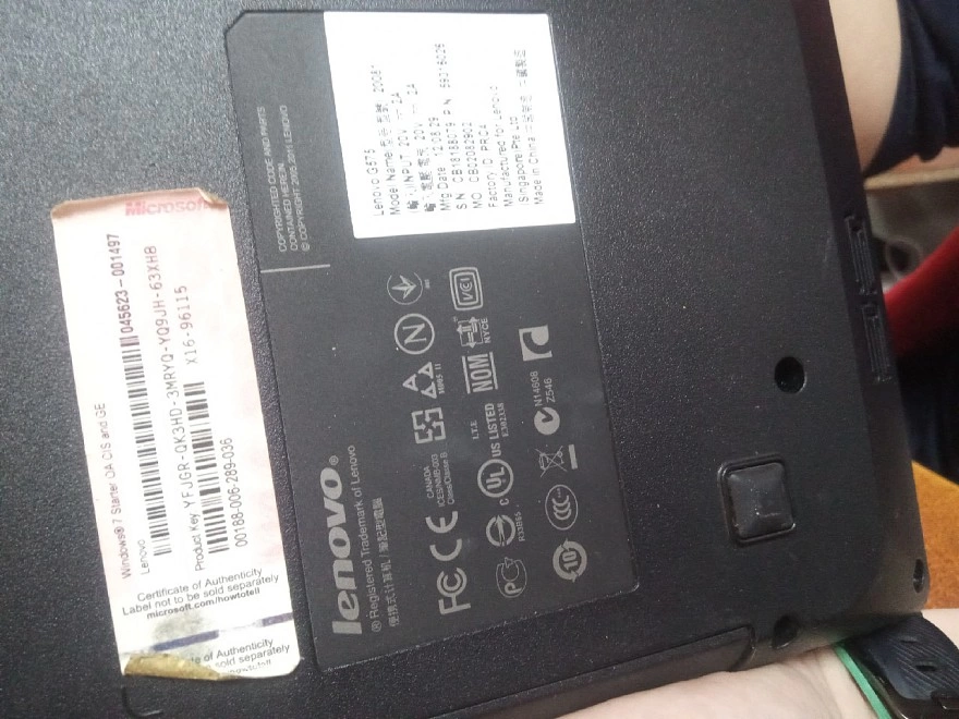 Ноутбук Lenovo G575 AMD E-300 APU 1.30 Ggz PAM 2GB HDD-320GB 
