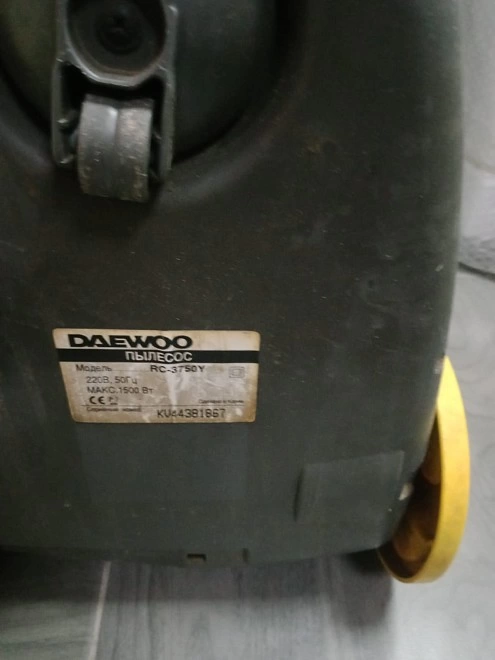 Пылесос DAEWOO RC-3750