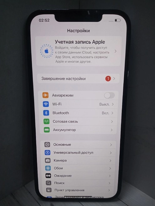 Смартфон Apple iPhone 12 Pro Max 256Gb